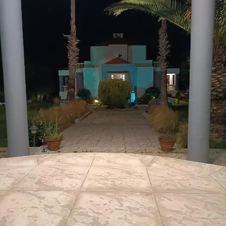 Paradiso Kallithea *